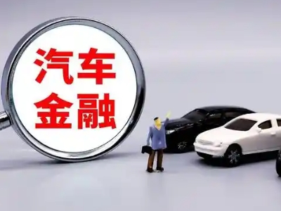 雅星法人贷款属于个人贷还是公司贷？